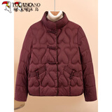 啄木鸟（TUCANO）妈妈冬装新款羽绒棉服2024中老年女装保暖小个子洋气棉袄外套棉衣 紫红色 咖领 3XL 建议120-135斤左右