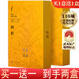 茶花深处武夷岩茶肉桂茶叶 浓香型中火碳焙高香型大红袍简装自饮新茶春茶