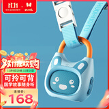 火火兔早教机0-3岁启蒙故事机宝宝婴幼儿童国学机男孩女孩玩具生日礼物