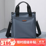 高尔夫（GOLF）商务公文包男士手提包多隔层竖款单肩斜挎包ipad包休闲男包 灰蓝