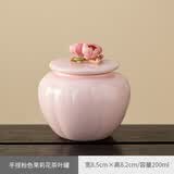 豪祥（HAOXIANG）手捏花粉色茉莉花茶叶罐茶罐密封罐子瓶子女士可爱风家用办公陶瓷 手捏花粉色茉莉花茶叶罐 200ml