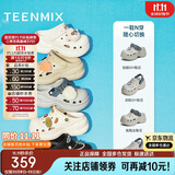 天美意厚底洞洞鞋动物城联名轻便耐磨女鞋子一脚蹬休闲凉拖鞋 米白 36