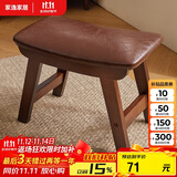 家逸实木凳子创意矮凳餐凳坐凳换鞋凳布艺沙发凳茶几板凳