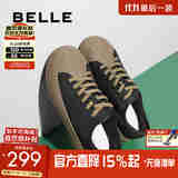 百丽贝壳头休闲帆布鞋男鞋25秋新时尚潮搭简约板鞋A2147CM5 黑色 43 (265mm)