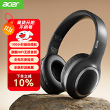 宏碁（acer）OHR300PRO头戴式蓝牙耳机ANC降噪耳麦长续航电脑网课游戏运动音乐耳麦适用苹果17华为80小米16 黑