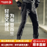 龙牙战凌轻量战术裤加强版男士户外春夏通勤舒适休闲弹力工装裤 极夜黑 36 180/94B高180重170-190斤