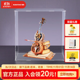 若态若客八音盒音乐盒积木儿童玩具生日礼物女生 绮梦大提琴+防尘罩