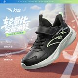 安踏儿童男中大童跑鞋秋冬学生轻便体育鞋子运动童鞋A12545501