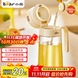 小熊（Bear）油壶 玻璃瓶调料瓶酱油瓶厨房油罐壶660ml自动开合不挂油CX-JW021