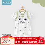 优奇婴儿衣服夏季薄款纯棉短袖连体衣新生儿衣服男女宝宝睡衣哈衣爬服 新款【莫代尔】熊猫绿 59cm