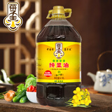 菜子王 纯菜油 非转基因传统压榨 菜籽油 食用油 6.18L