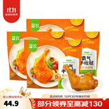 圣农 霸气大鸡腿即食鸡全腿蜜汁麻辣卤香风味烤鸡腿微波即食冷冻食品 蜜汁霸气大鸡腿180g*4包