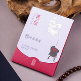 普云12味品香盒线香芽庄沉香檀香鹅梨帐香花香家用室内伴眠熏香