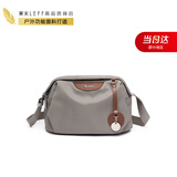 莱夫帆布单肩包女简约大容量双主袋斜挎包百搭枕头包