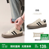 Semir德训鞋男鞋春秋季休闲鞋子板鞋运动鞋男SFYM233656 白色 41