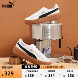 彪马（PUMA）复古增高厚底松糕鞋女子新款休闲鞋PLATFORM 365830 白-黑色-15 38