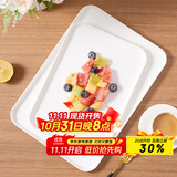 拜杰长方形水果托盘茶盘家用果盘早餐盘收纳盘客厅零食盘纯白色特大号