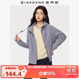 佐丹奴外套女摇粒绒品牌胶章宽松连帽拉链卫衣开衫女05373854