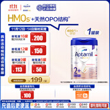 爱他美（Aptamil）德国白金版HMO 幼儿配方奶粉2+段 (2岁及以上) 800g 德爱白金