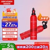 HIKVISION海康威视车载水基灭火器私家车耐高温小型便携汽车家用消防器材 MSWJ600H