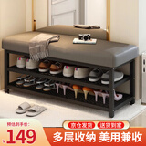 驰百伦换鞋登入户门穿鞋凳坐凳家用玄关软包坐垫可坐鞋柜铁艺进门鞋架