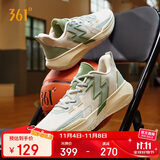 361°篮球鞋BIG3Team秋冬季青少年专业低帮运动鞋子男款672331109-2