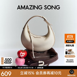 Amazing Song乙颂半月包小号TOGO纹牛皮原创高级感单肩斜挎包百搭通勤腋下包