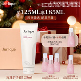 茱莉蔻（Jurlique）经典玫瑰护手霜125ML礼盒 补水保湿滋润清爽不油腻生日礼物伴手礼