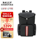 巴利（BALLY）送礼男士双肩包商务休闲MAXI系列皮革双肩包大容量旅行包 6303963 红白条纹