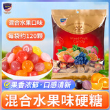 ADM水果硬糖节日混合味散装结婚礼喜糖学生儿童糖果伴手礼零食500g