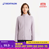 迪卡侬（DECATHLON）保暖户外抓绒衣外套男女运动宽松秋摇粒绒外套冲锋衣内胆 女款-全拉链-紫罗兰 M