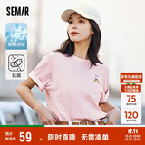 森马（Semir）【多彩凉感T】短袖t恤女夏中长款宽松舒适刺绣上衣109324100007
