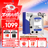 西部数据（WD）台式机硬盘 WD Blue 西数蓝盘 6TB 5400转 256MB SATA 3.5英寸大容量CMR垂直技术DIY电脑机械硬盘