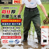 胜丽 下水裤半身防水裤防水鱼裤男PVC涉水裤雨裤45丝绿色42码 1条BWP45G
