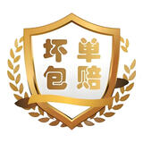 正宗香料炖肉调料组合套装正宗香料调味品炒菜干货批发 大片【精选】300克