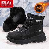 回力(Warrior)冬季男鞋雪地靴男加绒保暖靴子男1975 黑色41