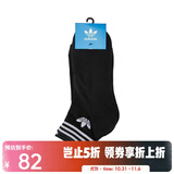 阿迪达斯 （adidas）Originals三叶草中性TREF ANK SCKHC袜子 EE1151 4346