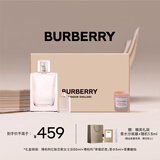 博柏利（BURBERRY）红粉恋歌女淡香水蜜意礼盒（50ml+5ml+蜡烛 )生日礼物节日礼物