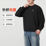 Jordan男子乔丹 飞人Logo  针织毛圈 圆领套头衫卫衣FV7296-010黑2XL
