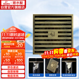 潜水艇（Submarine）QLTK50-10防臭地漏 青古铜拉丝大排量淋浴四防地漏50管径