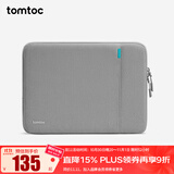 tomtoc笔记本电脑内胆包13/14/16英寸苹果Macbook Pro/Air M5保护套A13 灰色 14英寸