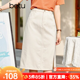 betu百图女装牛仔半身裙高腰A字修身包臀女式中长款裙子2107T46 杏色 XS