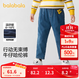 巴拉巴拉童装儿童牛仔裤男童女童加绒裤子秋冬宽松哈伦裤 牛仔中蓝88201 120 cm