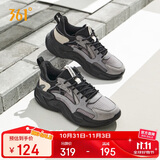 361°运动鞋男澎湃春夏季网纱透气复古老爹休闲鞋子男672326765-6