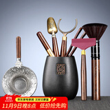 唐丰 茶道六君子茶具套装家用茶道配件陶瓷功夫茶勺茶夹茶针茶盘摆件 圆福茶道筒+品圣+茶刮+锦鲤茶漏