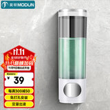 莫顿（MODUN）M-9010单头 酒店浴室壁挂式手动大容量皂液器 沐浴露器洗手液器