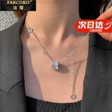 法蔻（farcoko）轻奢小蛮腰项链女锁骨链奢侈首饰新款小众高级感送女友生日礼物 小蛮腰项链-白金色【本地仓/次日达】
