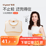 世喜硅胶围兜婴儿吃饭防水罩衣宝宝辅食围嘴口水巾儿童防溅衣学生餐具