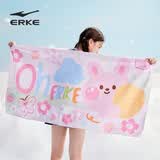 鸿星尔克（ERKE）儿童浴巾超强吸水速干洗澡毛巾游泳专用浴袍便携沙滩巾 缤纷粉