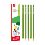 猫太子坐姿矫正器-5支装HB铅笔